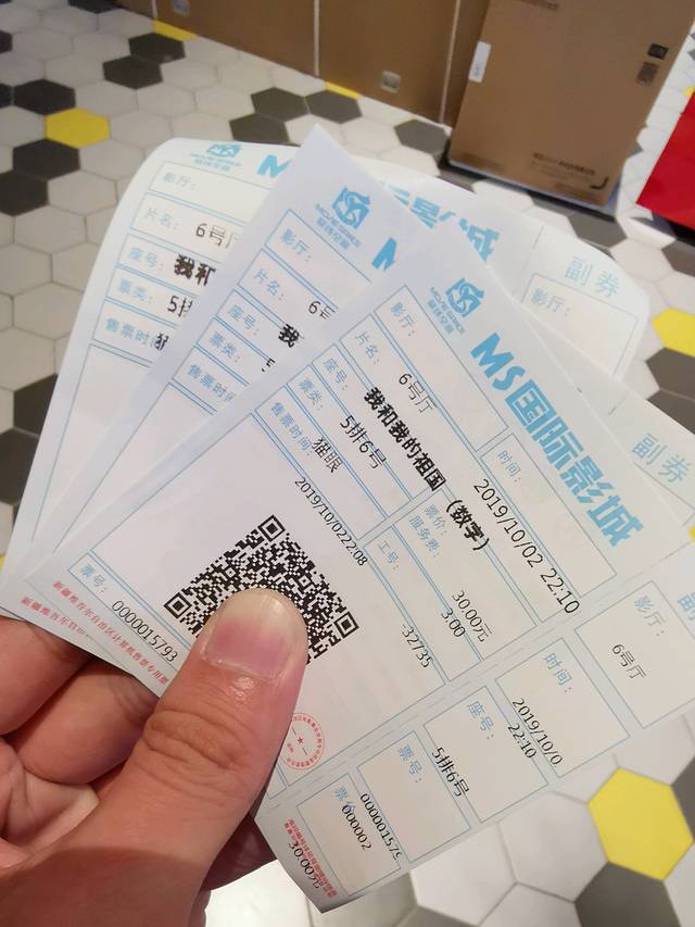 走过了圣城拉萨,这次让我们出使西域——*疆新**,一个来了之后会上瘾的地方