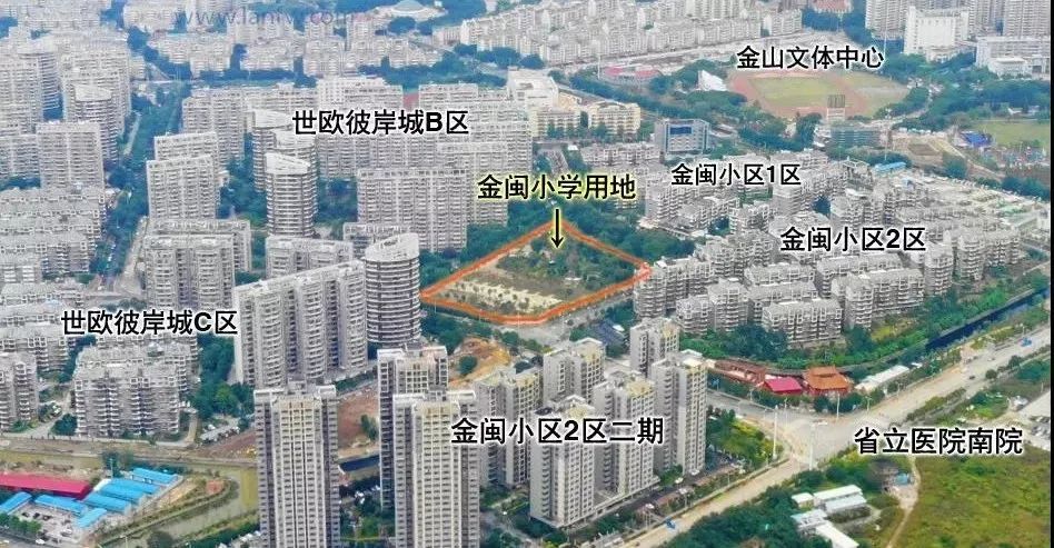 福州仓山片区规划三甲医院,福州即将扩建的小学