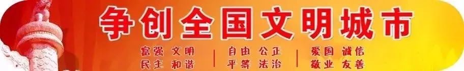 网信提示|明码标价！代写朋友圈成了生意，你会花钱买吗？