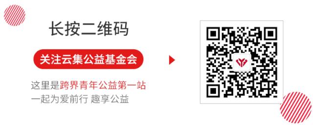 新县网红直播带货助推电商扶贫,网红县长直播助农卖货忙