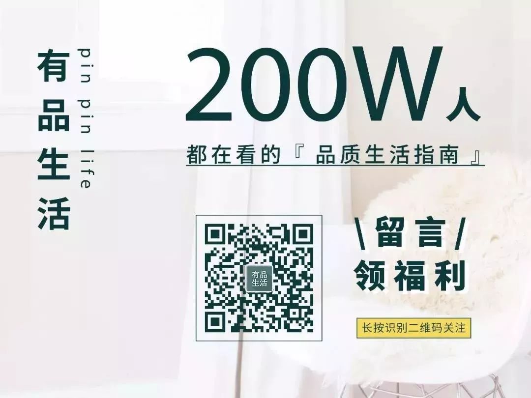 朋友圈里受欢迎的人，都喜欢阅读这几个优质号｜推荐