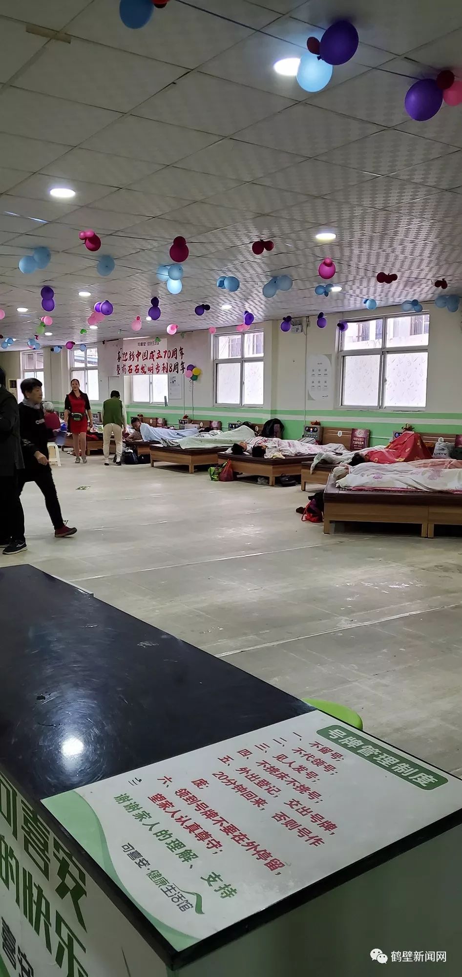 鹤壁神奇床垫,价值几万的保健床垫