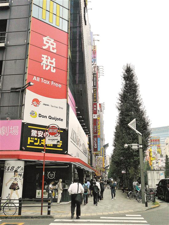 海淘被税网上申报技巧,海淘海关补税流程