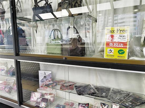 海淘被税网上申报技巧,海淘海关补税流程