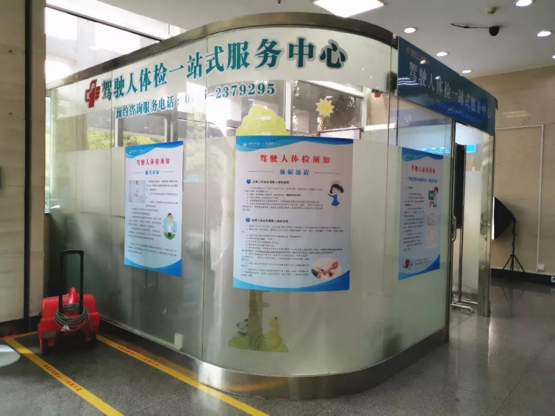 郴州交警严查13种交通违法行为,郴州超过三本驾驶证违章处理