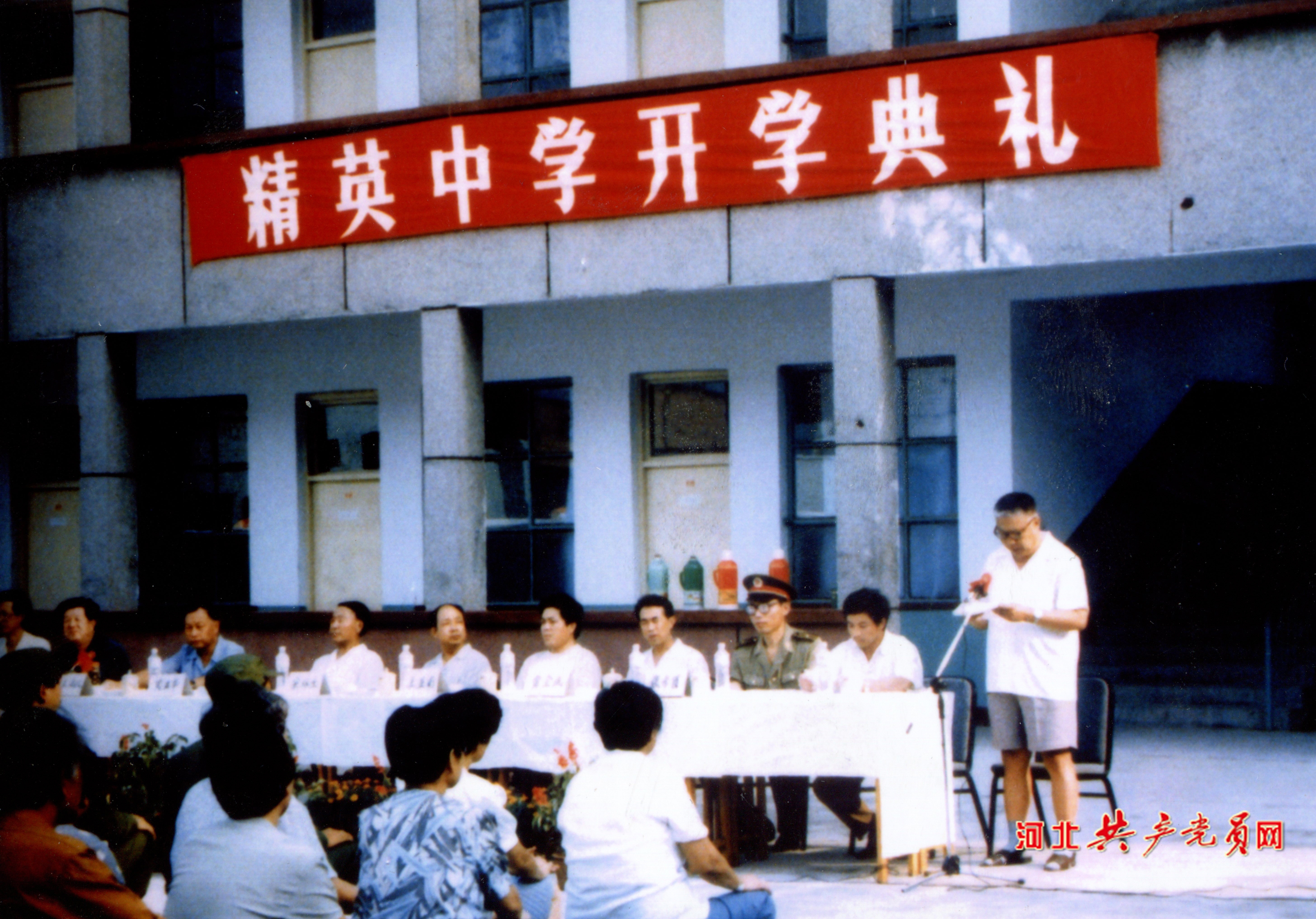 以教育匠心做教育匠人,以教育为本的理念