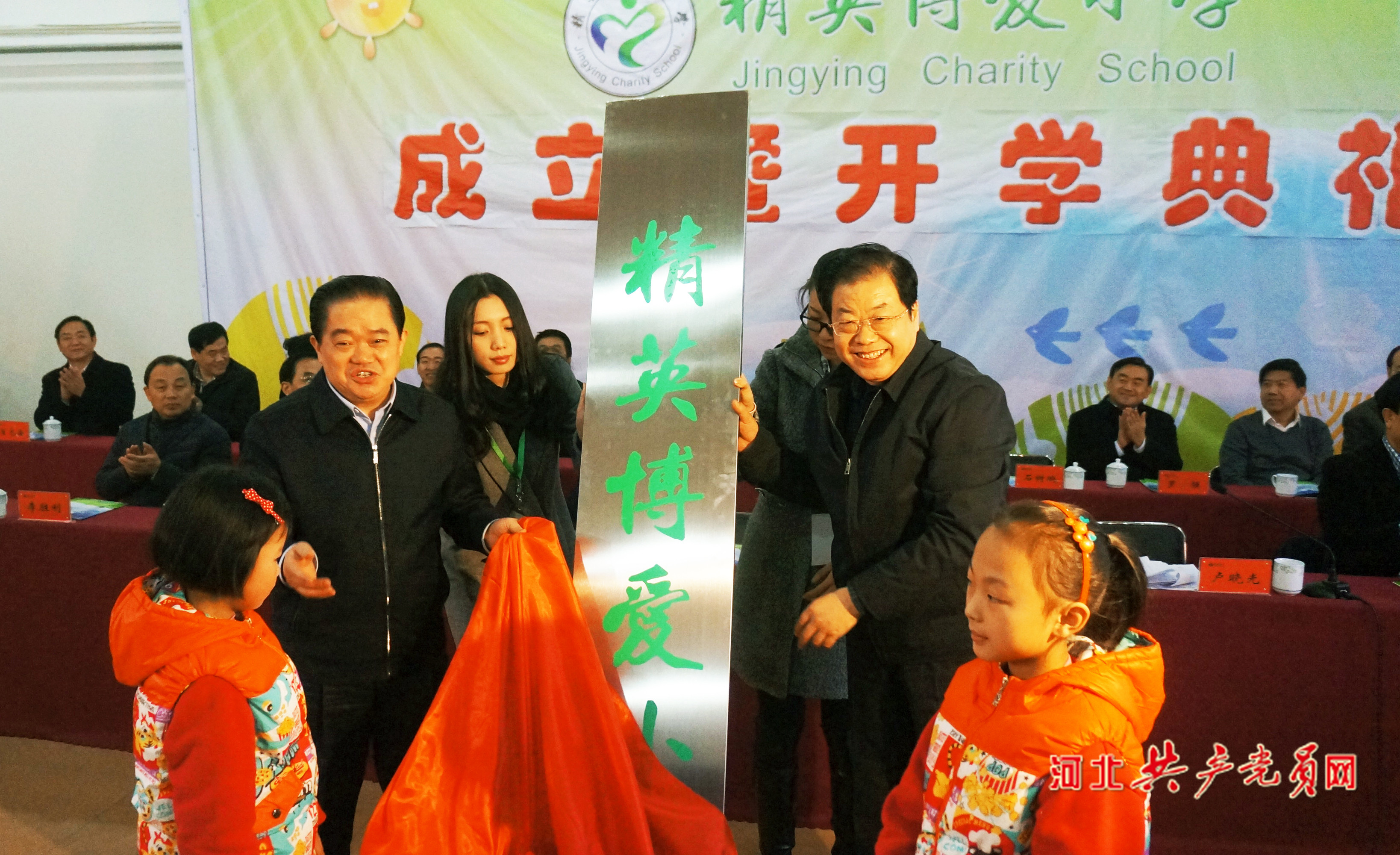 以教育匠心做教育匠人,以教育为本的理念