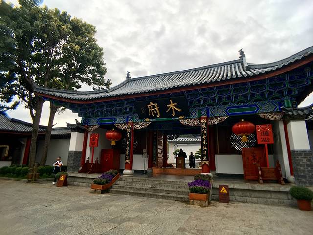 丽江大研花巷美景,丽江大研花巷旅游景点