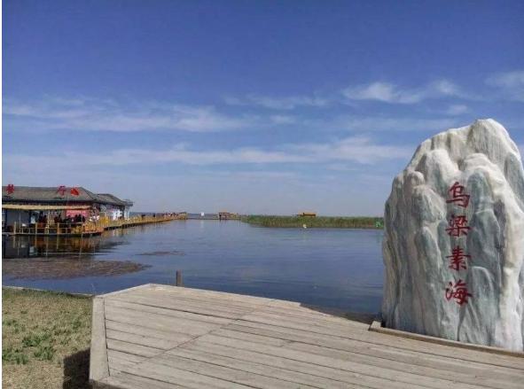 巴彦淖尔临河区旅游景点排名,巴彦淖尔磴口县旅游景点大全