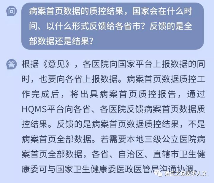 那些年里你趟过的坑,那些年我们没有躲过的坑