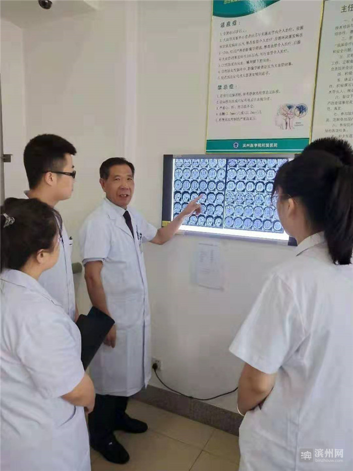 滨医附院神经外科知名专家,苏长海教授