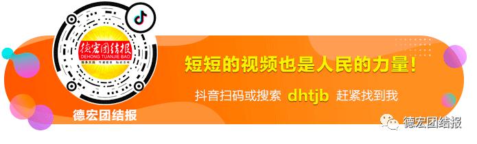 大屏幕儿童学习平板,儿童自然教育线上训练营