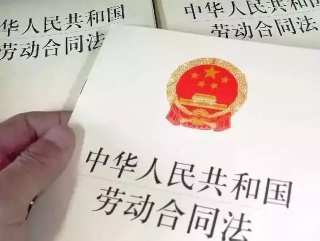 公司不签合同出事了谁负责,公司不签劳动合同把我突然辞退
