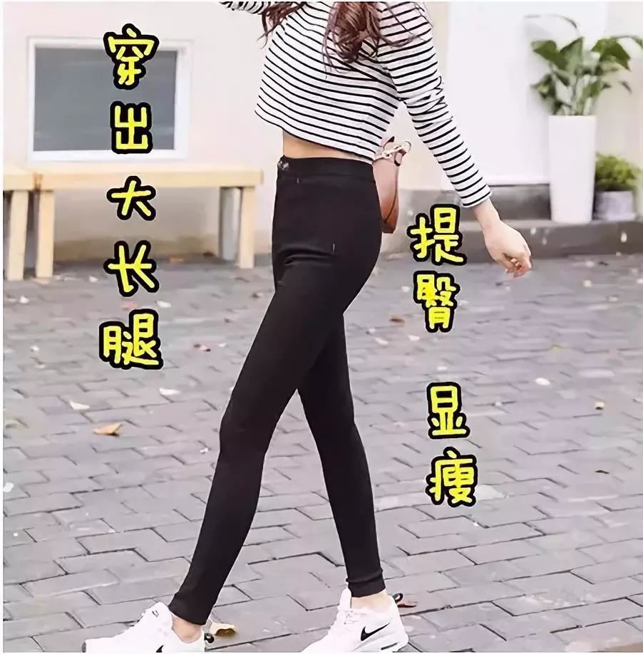显瘦到尖叫小黑牛仔裤,显瘦20斤小黑裤