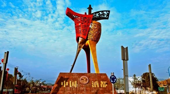 贵州西部百强区排名,贵州省排名第六的城市