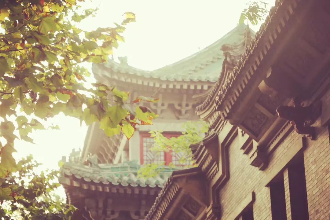 智汇京师共创一流|北京师范大学青年学者论坛通知