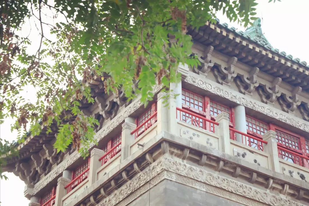 智汇京师共创一流|北京师范大学青年学者论坛通知