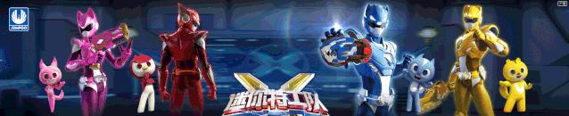 卡乐淘儿童玩具,益智手工卡乐淘