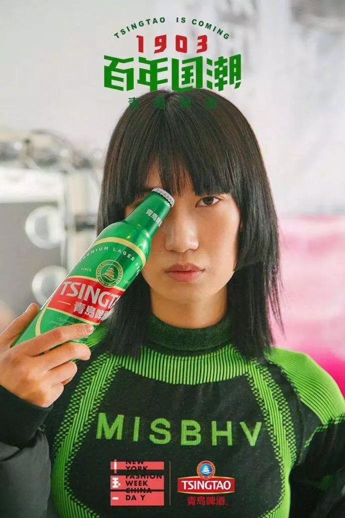 国潮风餐饮设计,国潮来袭