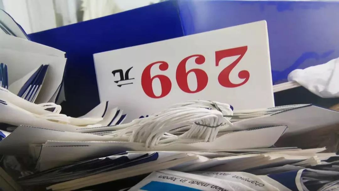 商场大厅的打折耐克冠军真假,商场大牌特卖是真的假的