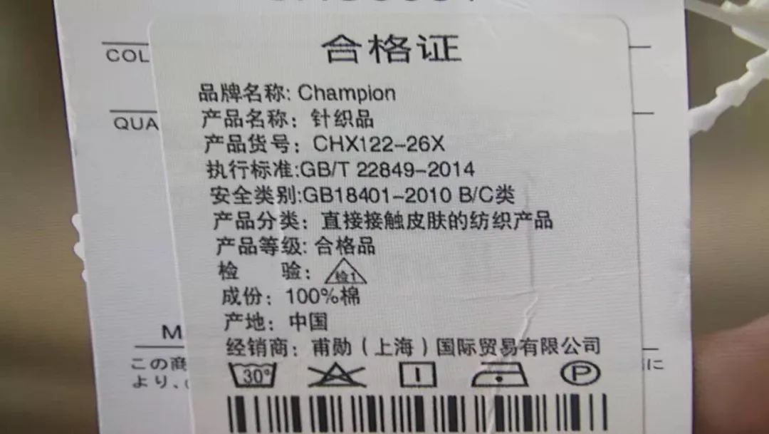 商场大厅的打折耐克冠军真假,商场大牌特卖是真的假的