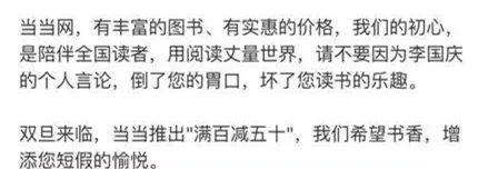 互联网书店现状,网上书店的现状和前景