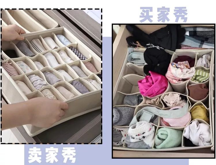 从细节看女生是否精致,怎么判断女人是精致的