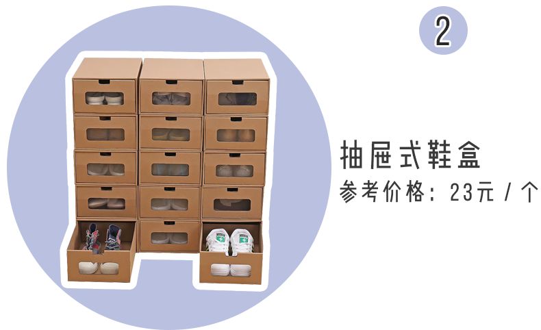 从细节看女生是否精致,怎么判断女人是精致的