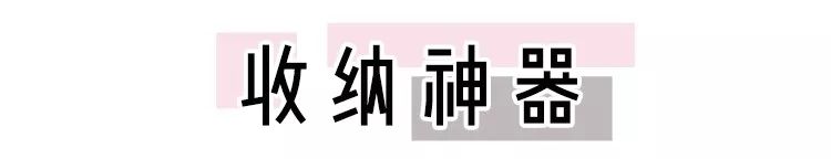 从细节看女生是否精致,怎么判断女人是精致的