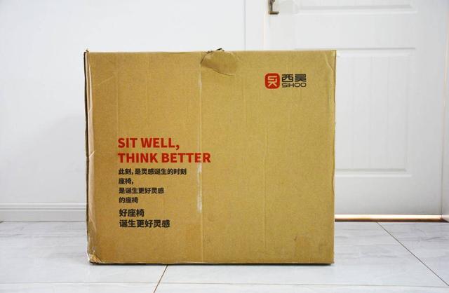 西昊m57和永艺mellet哪个椅子好,西昊vito和西昊m57vito哪个好