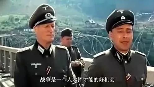 连塞尔维亚都不懂，你算哪门子老铁