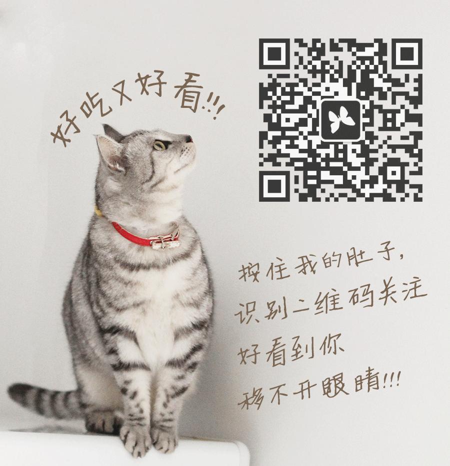 好物|有哪些餐具或厨具可以让人幸福感大增?