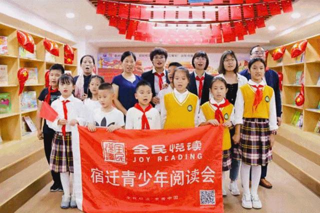 这个来电，请你为宿豫代言！