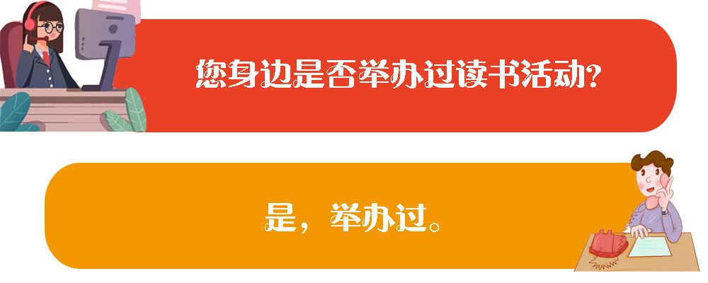 这个来电，请你为宿豫代言！