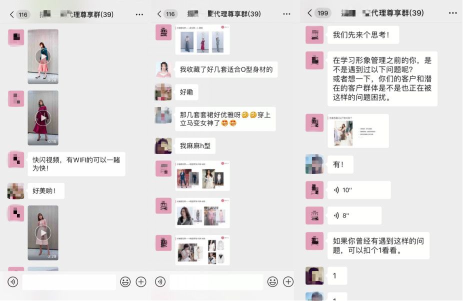 怎么微信逼单快速成交,在微信怎么晒成交单话术