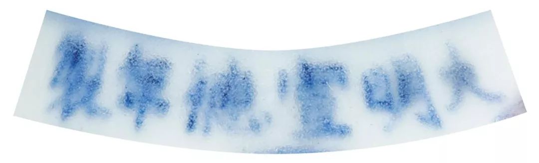 香港佳士得拍品欣赏,香港佳士得翡翠拍卖成交记录