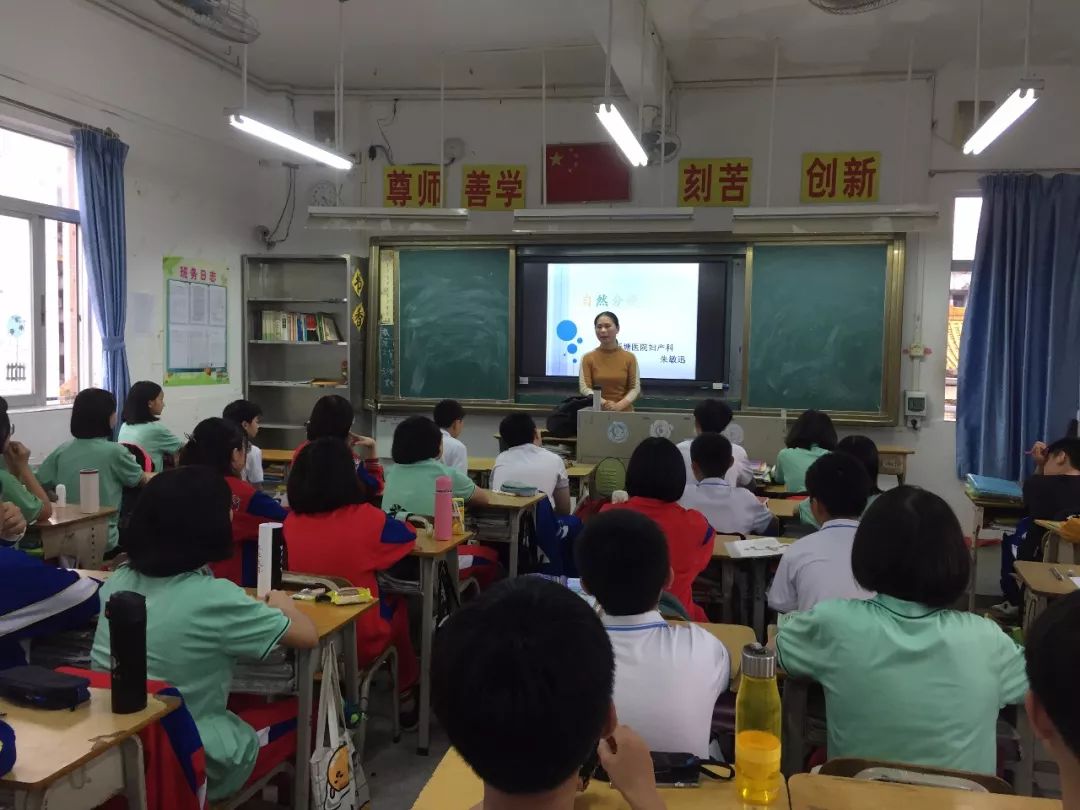 广州市增城区小学优秀学生,广州增城区小学前十名
