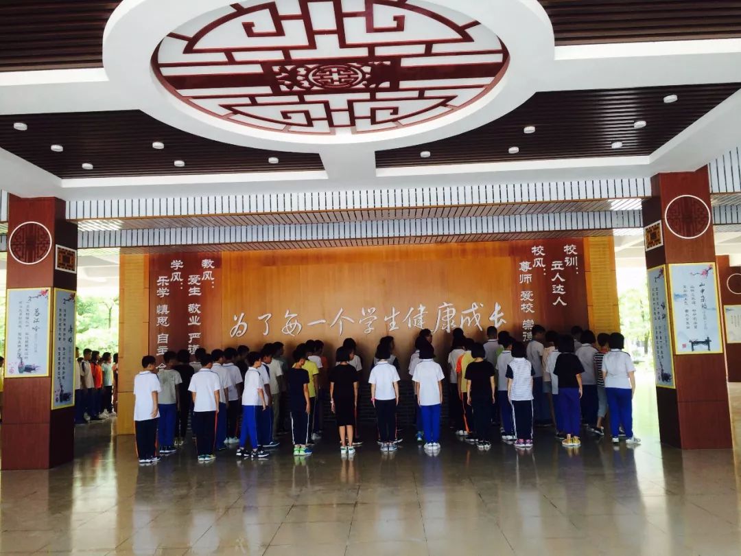 广州市增城区小学优秀学生,广州增城区小学前十名