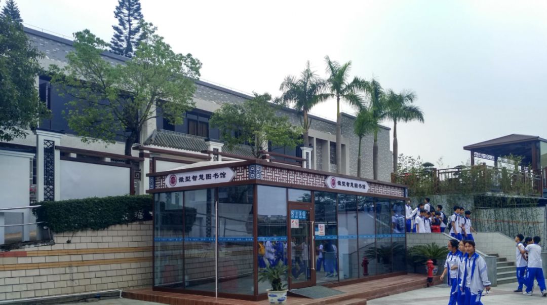 广州市增城区小学优秀学生,广州增城区小学前十名