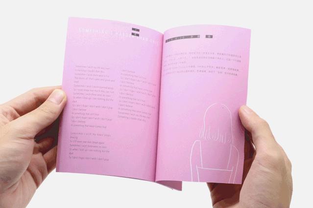 鍞辩墖璁捐瑙嗛,鍞辩墖璁捐鍒涙剰