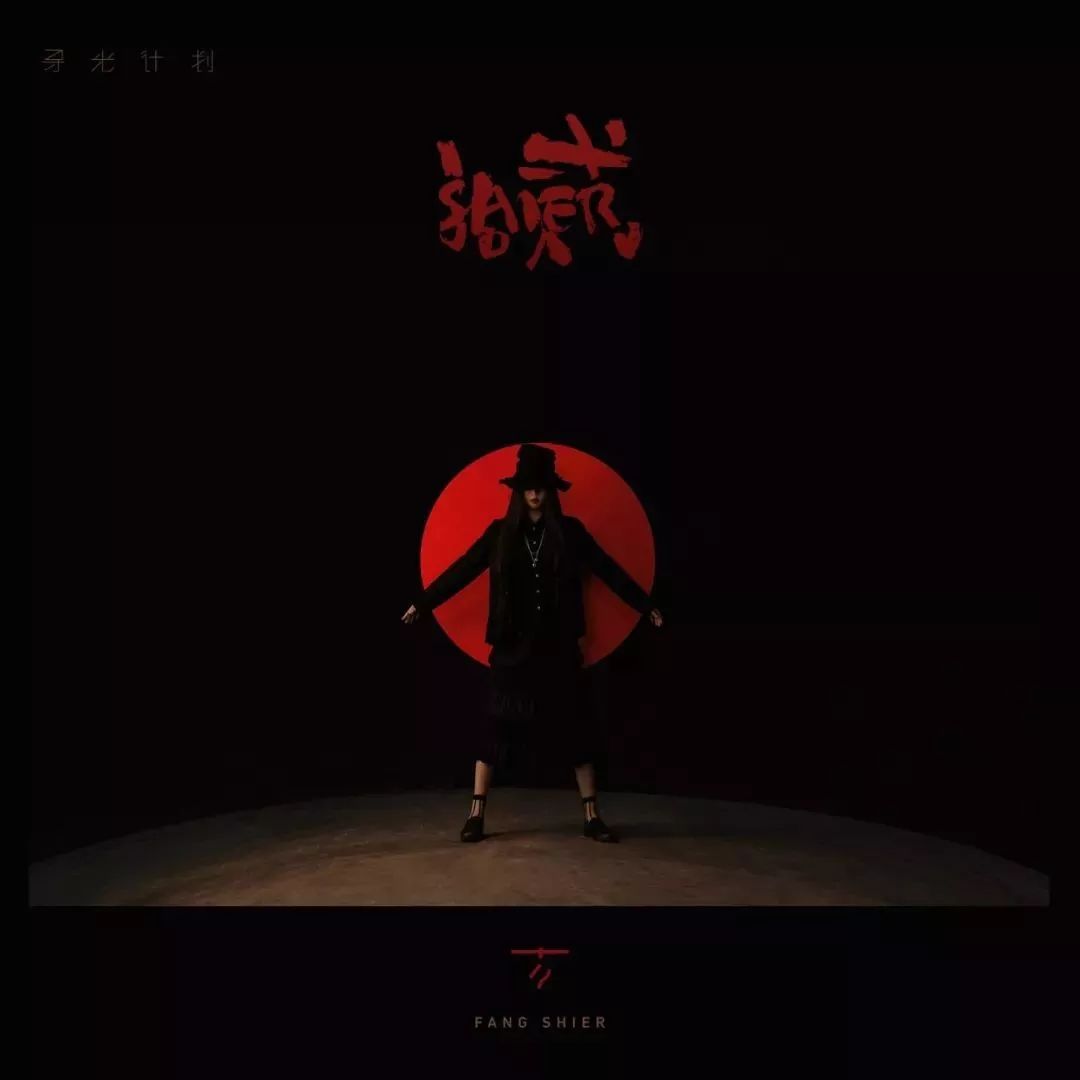 鍞辩墖璁捐瑙嗛,鍞辩墖璁捐鍒涙剰