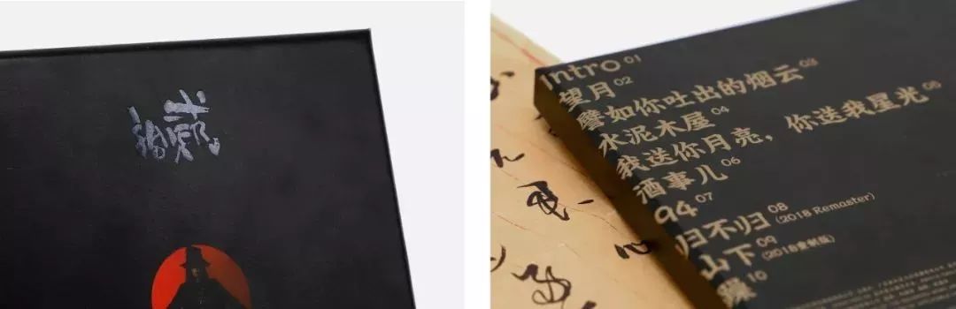 鍞辩墖璁捐瑙嗛,鍞辩墖璁捐鍒涙剰