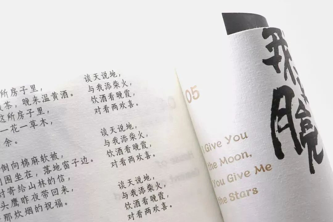 鍞辩墖璁捐瑙嗛,鍞辩墖璁捐鍒涙剰