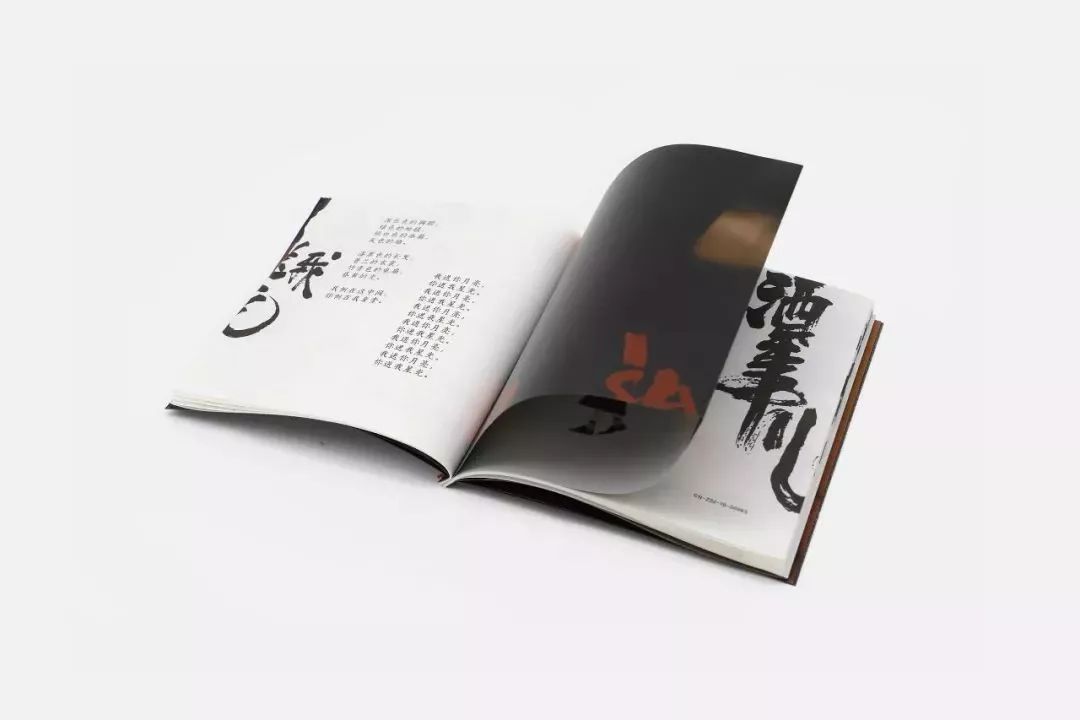 鍞辩墖璁捐瑙嗛,鍞辩墖璁捐鍒涙剰