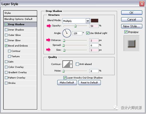 ps怎么插入人民币符号,ps快速制作logo