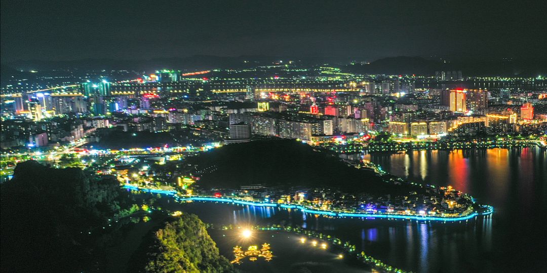 肇庆市5a级景区,广东肇庆5a景区排名