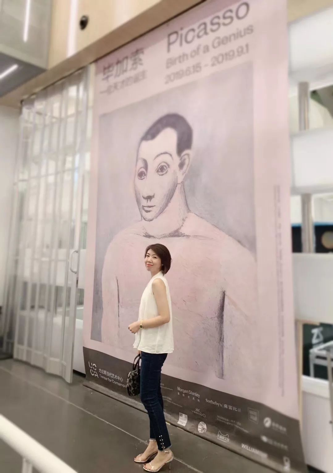 活动预告|周文翰x潘采夫：从中国*物文**海外流转说起