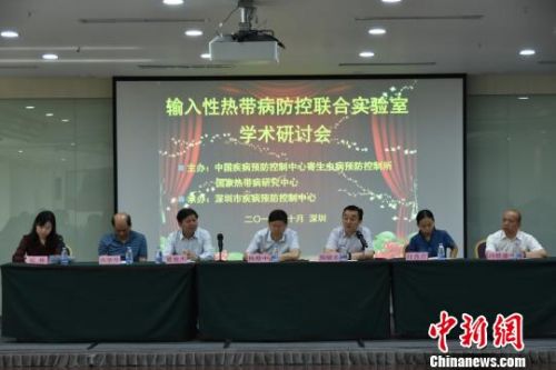 曼氏迭宫绦虫裂头蚴常见寄生位置,曼氏血吸虫蠕虫