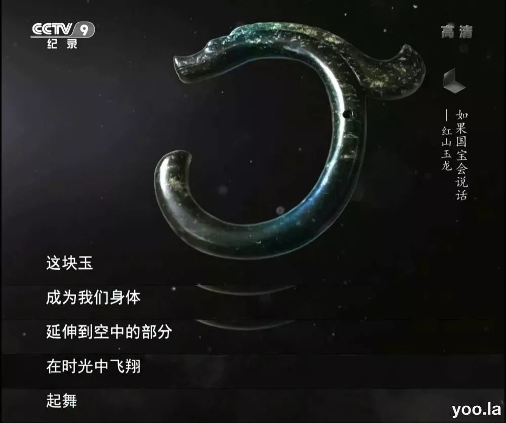 1958年艺术性纪录片,一生中必看20部经典纪录片