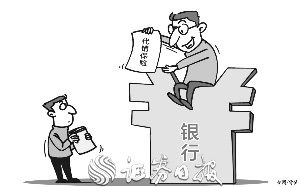 银行理财转存保险的必要性,银行理财收益率下行年金产品补位